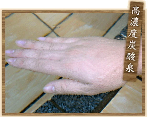 天然温泉 真名井の湯 千葉ニュータウン店（閉店しました）