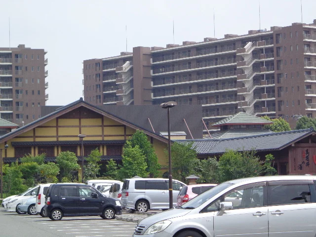 天然温泉 真名井の湯 千葉ニュータウン店（閉店しました）