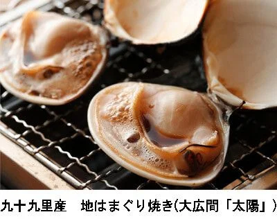 お食事1