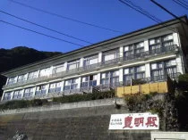 豊明殿