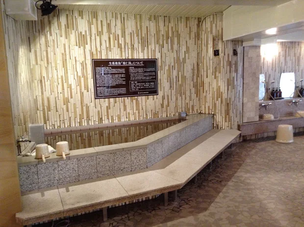 ラドン温泉 湯るり松戸(閉館しました)