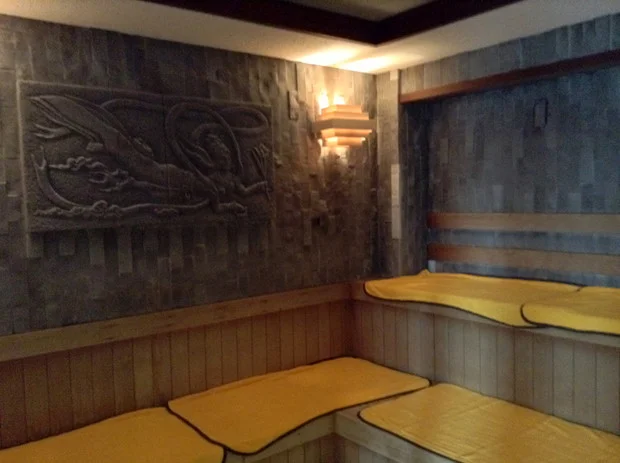 ラドン温泉 湯るり松戸(閉館しました)