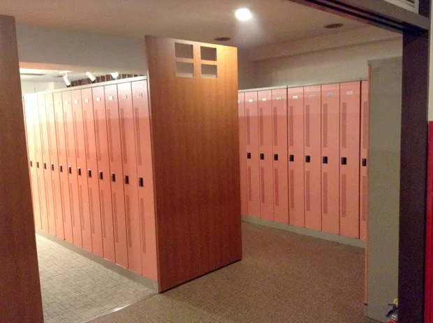 ラドン温泉 湯るり松戸(閉館しました)