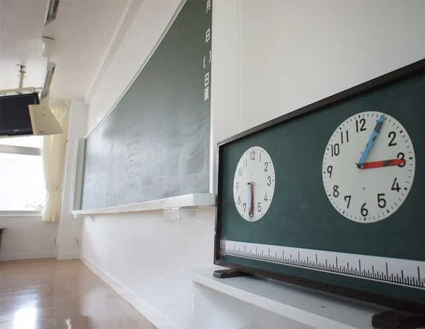 道の駅 保田小学校 里の小湯