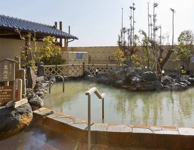 天然温泉 満天の湯