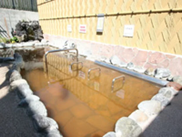 天然温泉みのりの湯(閉館しました)