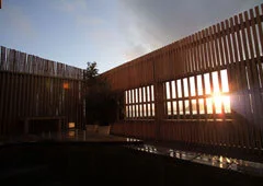 Hamabe no Yu, Romance of Song - Chiba