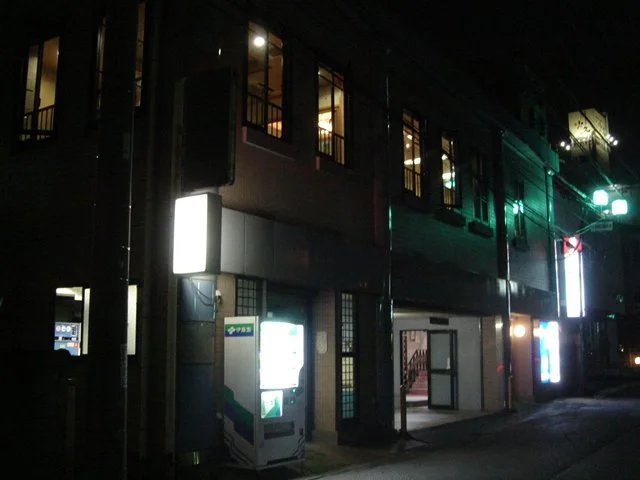 湯パーク南柏(ゆパークみなみかしわ)(閉館しました)