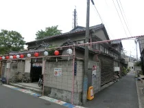 末広湯(閉館しました)