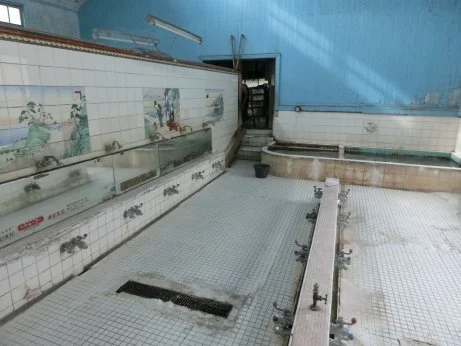 末広湯(閉館しました)