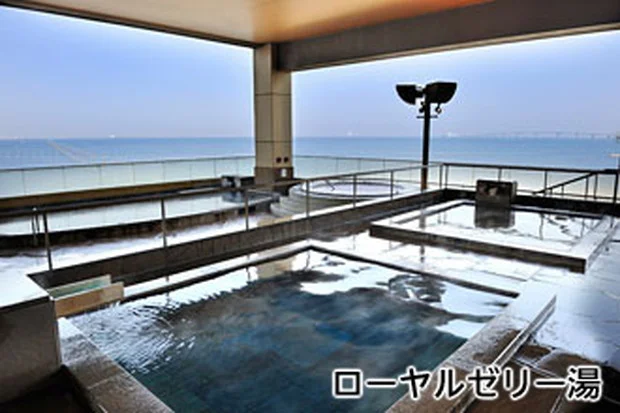 龍宮城スパ ホテル三日月
