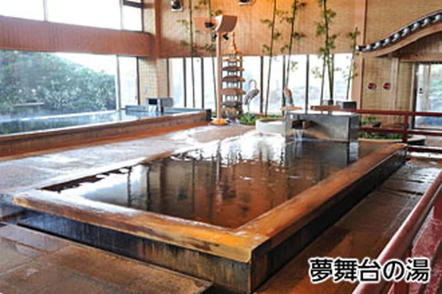 龍宮城スパ ホテル三日月