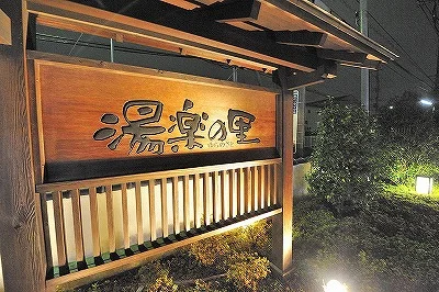 フォトアルバム2