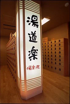 フォトアルバム4