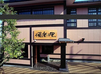 フォトアルバム11