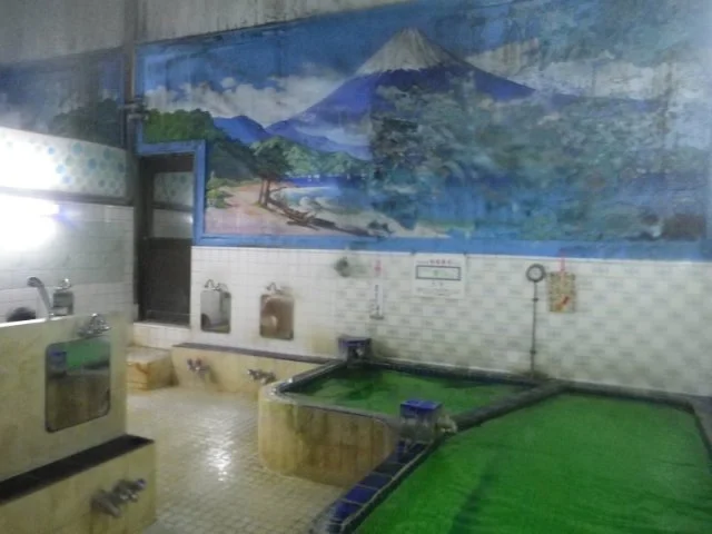 宮前湯