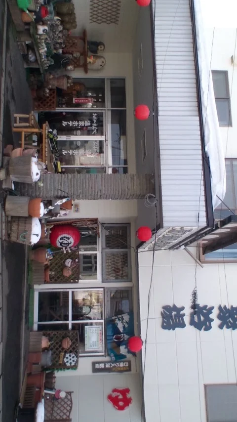 長万部温泉ホテル
