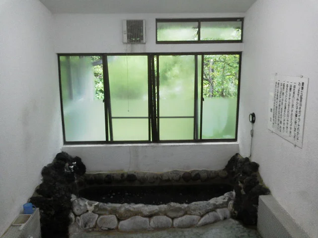 岩婦温泉 岩婦館（閉館しました）