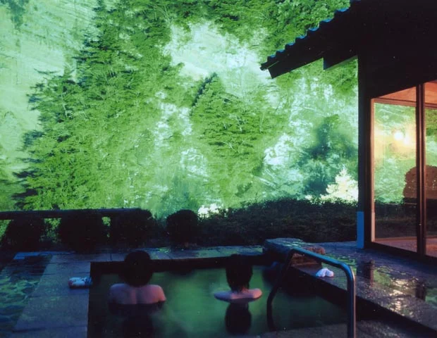 ロマンの森共和国 白壁の湯(閉館しました)