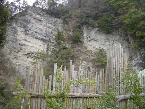 ロマンの森共和国 白壁の湯(閉館しました)