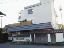 魚眠庵 マルキ本館