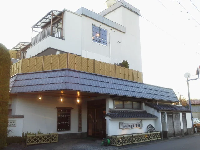 魚眠庵 マルキ本館