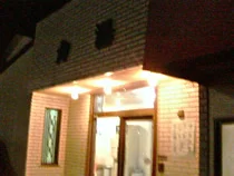 力湯（閉館しました）