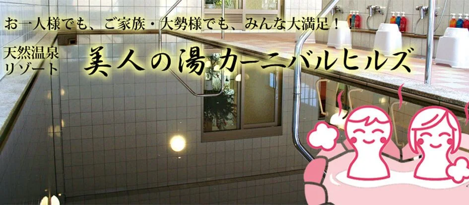トップメイン画像1