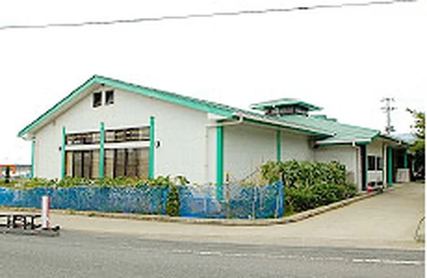 保田漁協直営 ばんやの湯