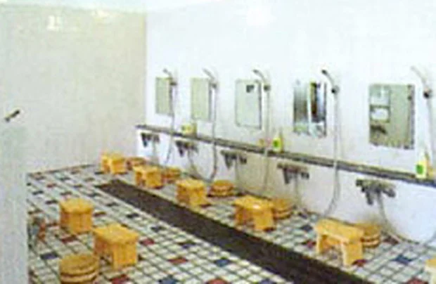 保田漁協直営 ばんやの湯