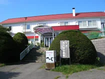 恵山温泉旅館