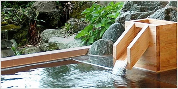 御宿天然温泉 元湯（閉館しました）