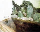金谷ステーション（旧 鋸山金谷温泉 金泉館）