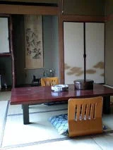 金谷ステーション（旧 鋸山金谷温泉 金泉館）