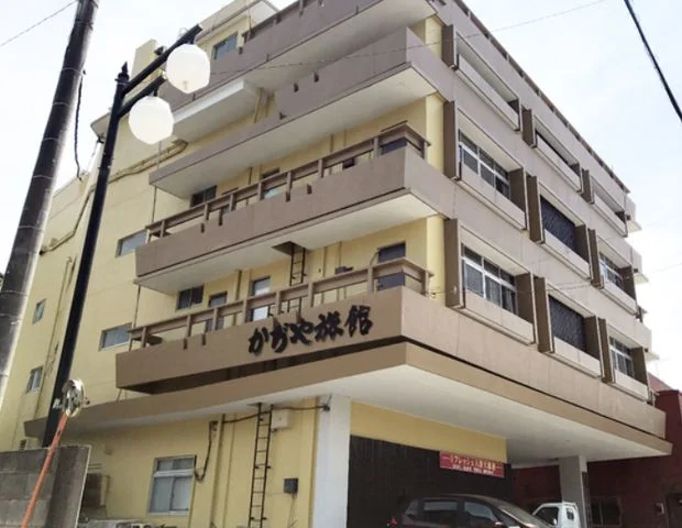 かぢや旅館