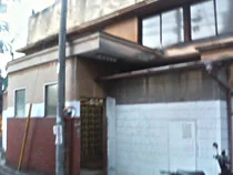 旭湯（あさひゆ）【閉館しました】