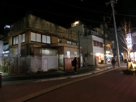 旭湯（あさひゆ）【閉館しました】