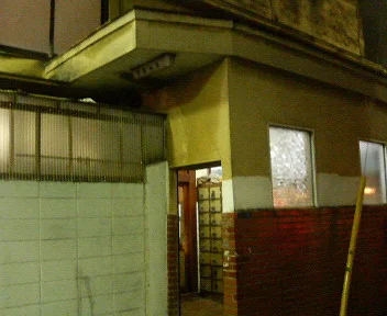 旭湯(あさひゆ)【閉館しました】