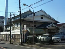 仲の湯(閉館しました)