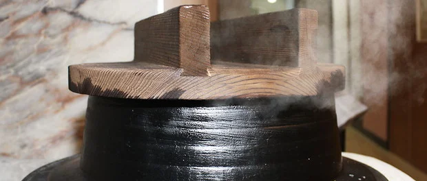 勝浦つるんつるん温泉