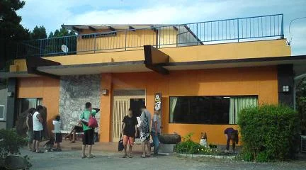 勝浦つるんつるん温泉