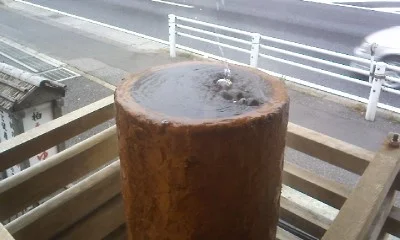 柏天然温泉 白金の湯 ゆの華（閉館しました）