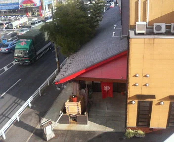 柏天然温泉 白金の湯 ゆの華(閉館しました)