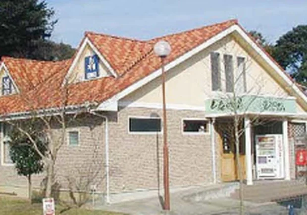 濃溝温泉 千寿の湯(のうみぞおんせん)