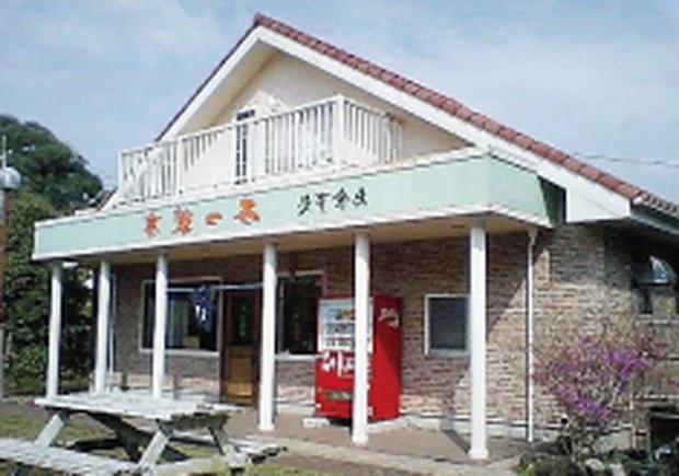 濃溝温泉 千寿の湯(のうみぞおんせん)