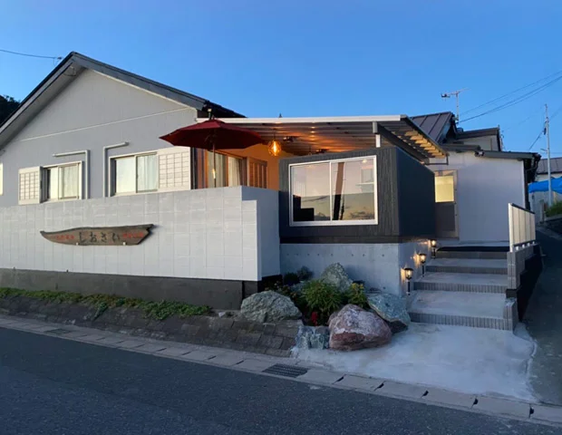 しおさい(旧しおさい温泉 民宿しおさい 黒潮の湯) - 千葉県
