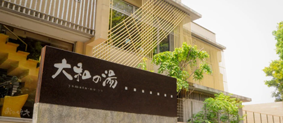 トップメイン画像2