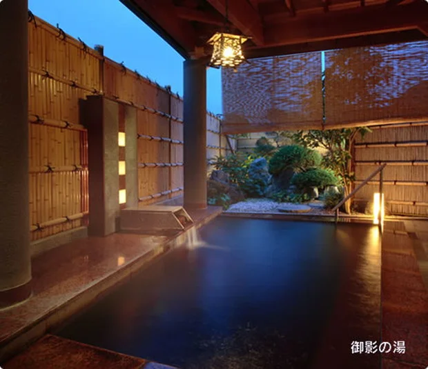 安房温泉 紀伊乃国屋