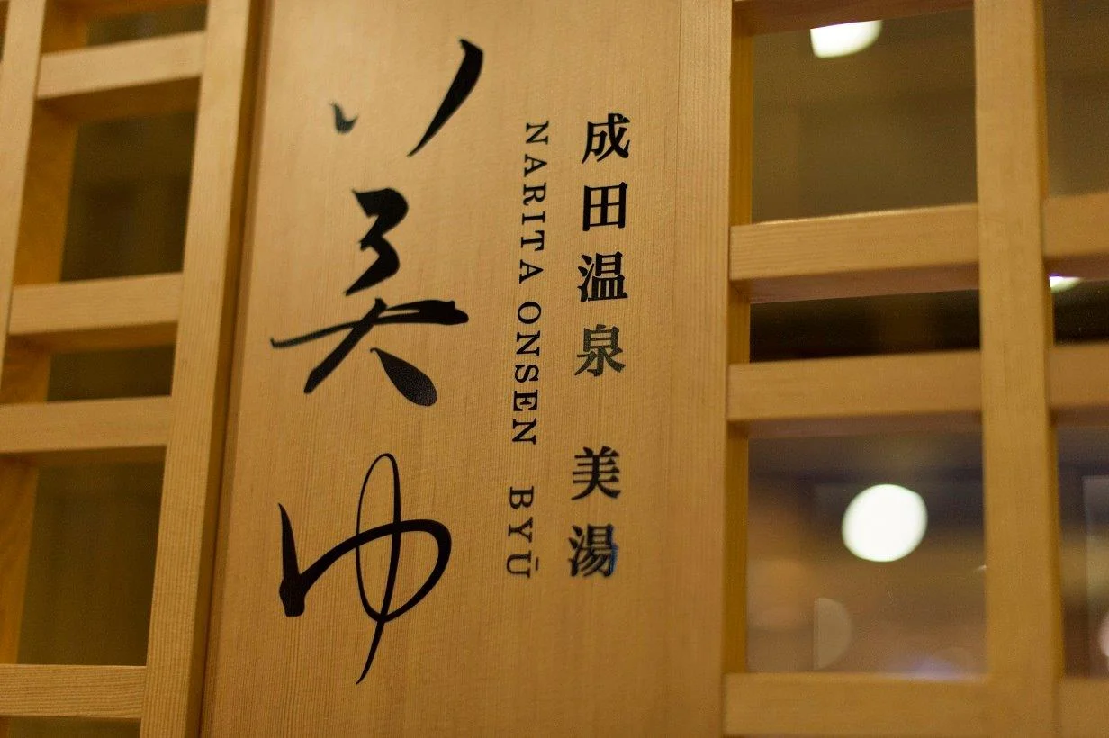 トップメイン画像5