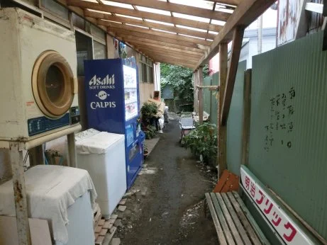 柳湯(閉館しました)